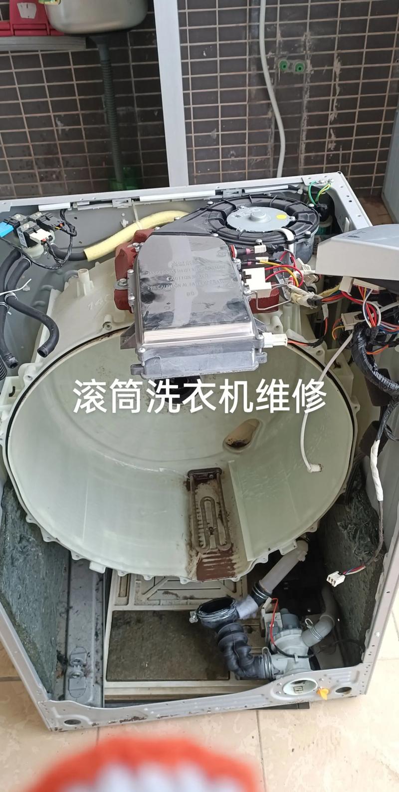 三洋变频滚筒e920故障维修