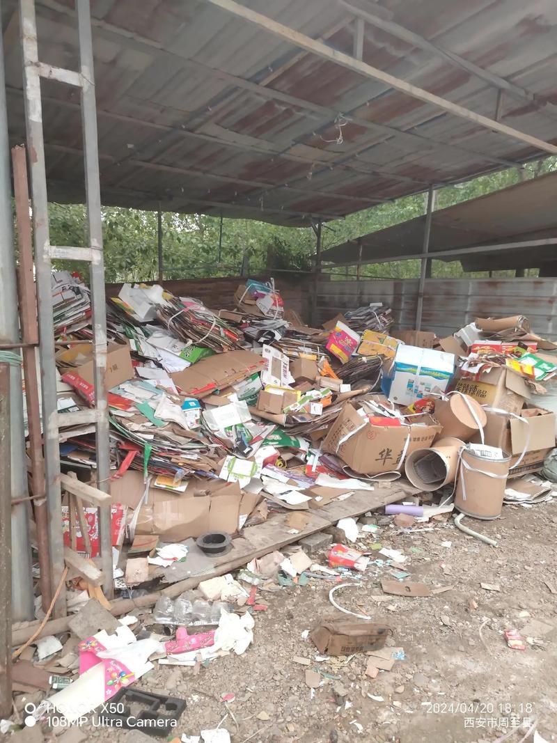 乌鲁木齐废铁收购站