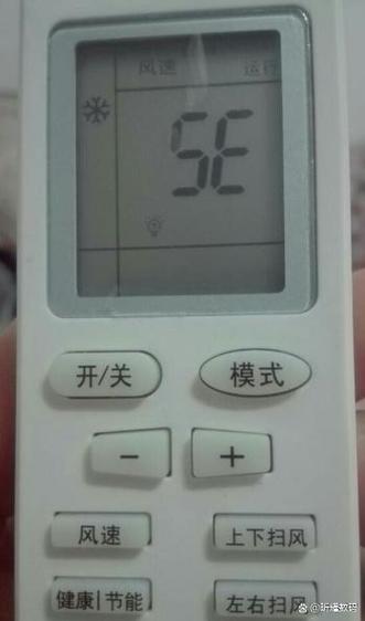 格力空调报故障fc是什么问题