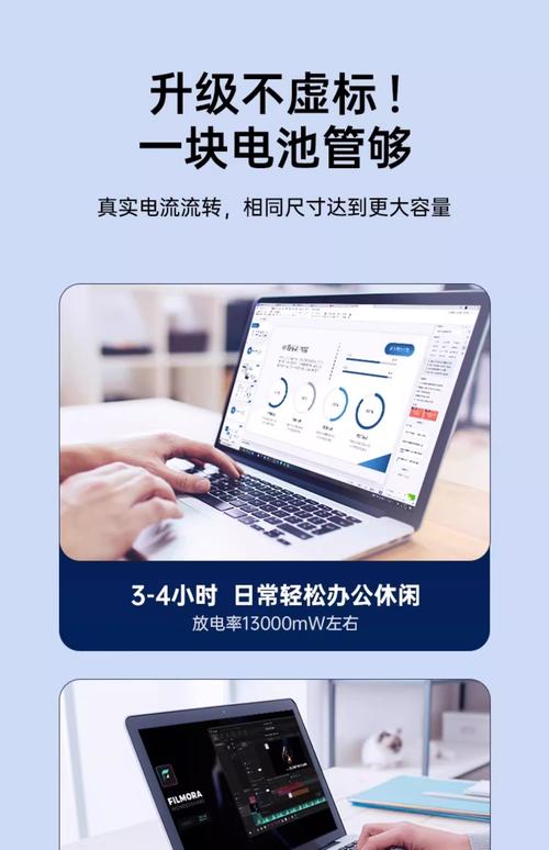 xps15电池可以换吗