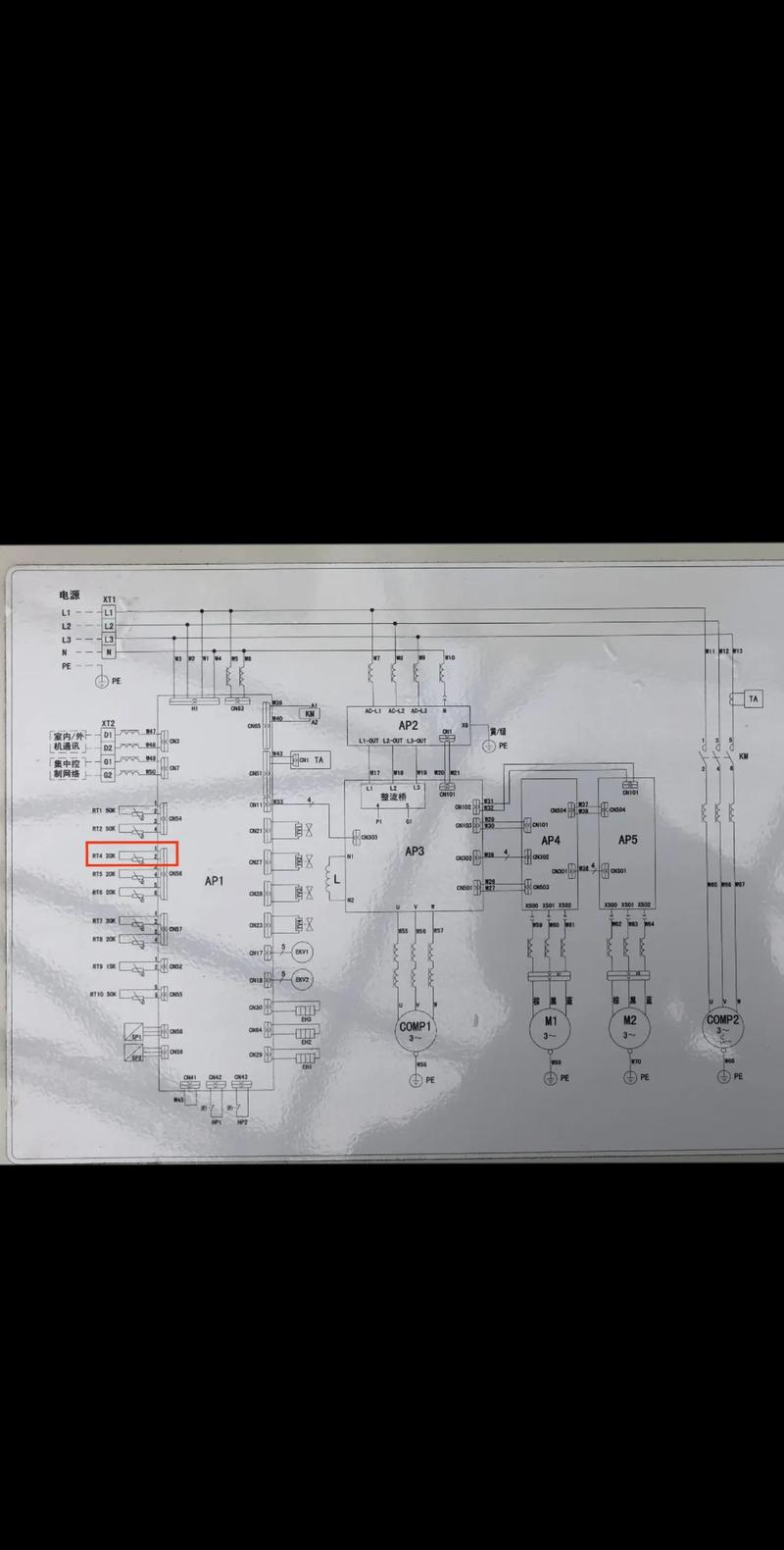 格力中央空调b6故障怎么解决