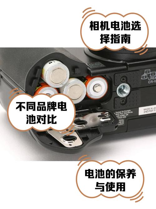 拍立得mini70电池