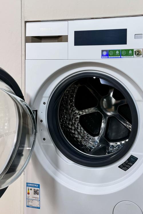 东芝滚筒洗衣机故障代码e23