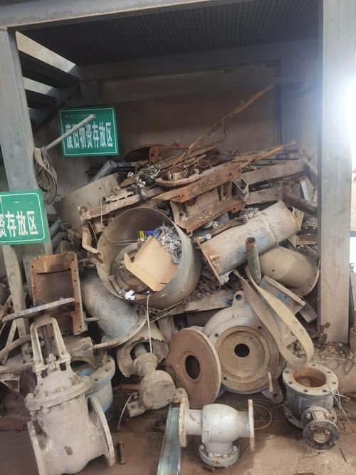 福建哪个地方做废铁