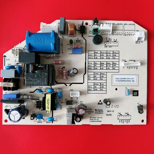 奥克斯变频空调e5是什么故障