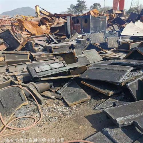 杭州哪有处理废铁的
