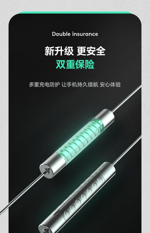 苹果6plus电池参数