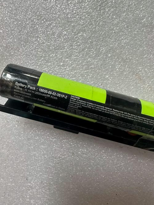 acer笔记本电池校正