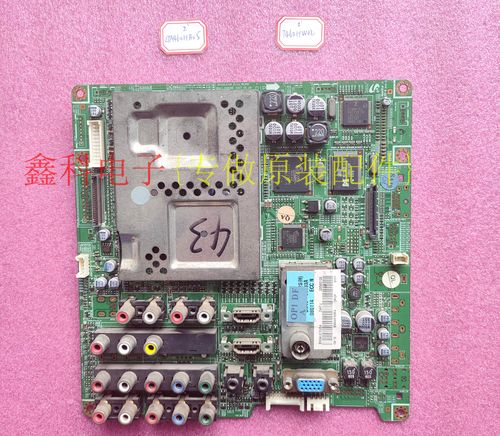 la40m81b常见故障维修