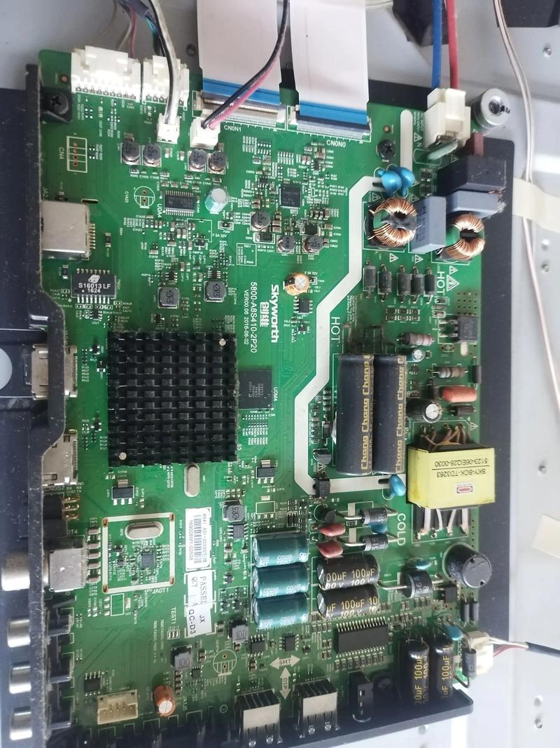 创维32alk电源板常见故障