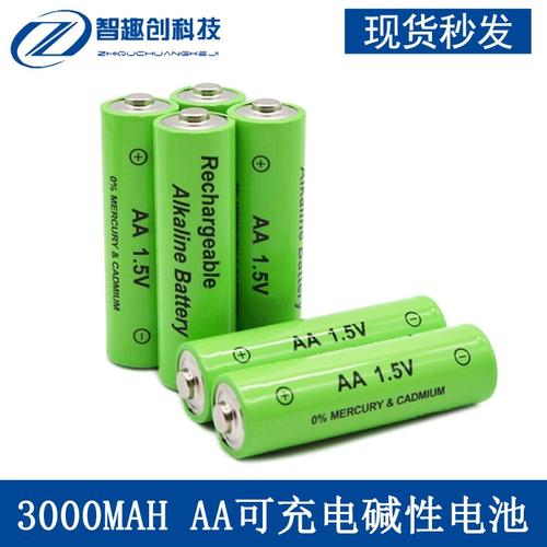 aa碱性电池可以充电吗