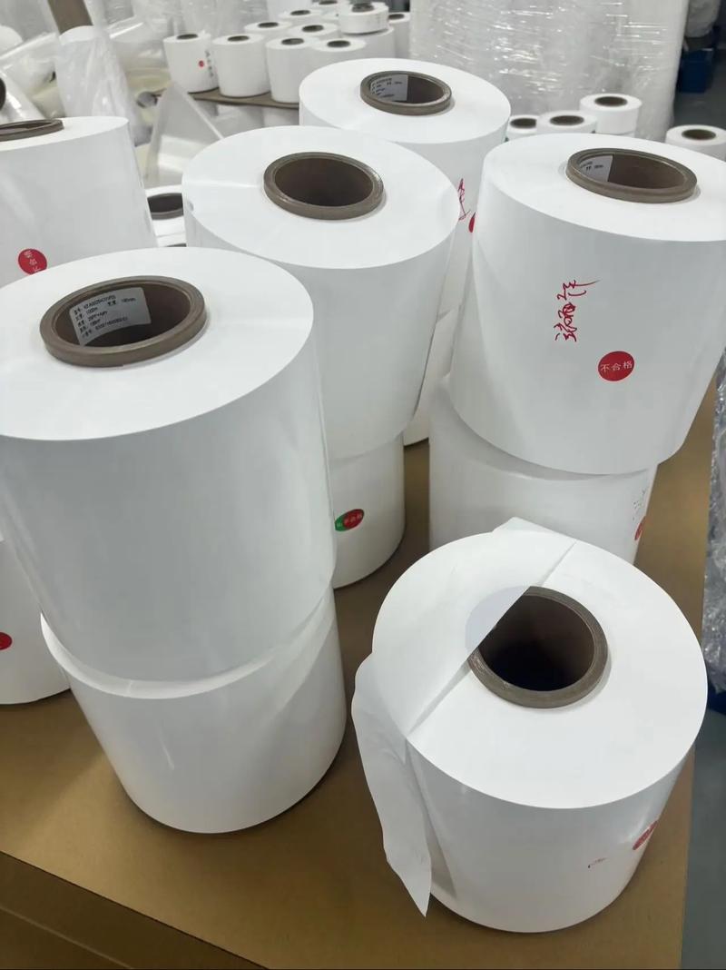 锂电池 隔膜 涂布浆料