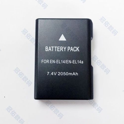 尼康d5100电池充电