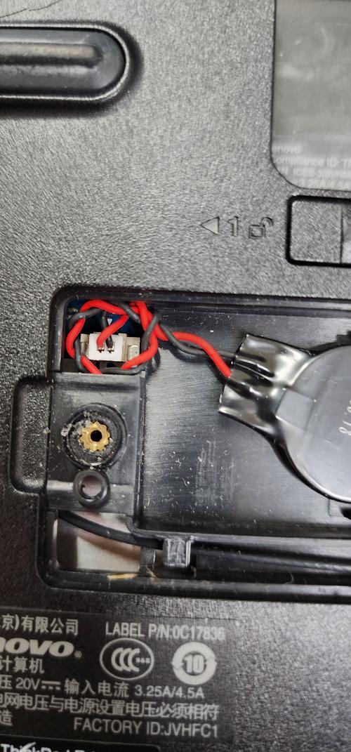 笔记本主板bios电池