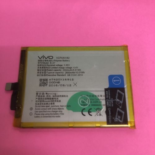 vivov3电池怎么换