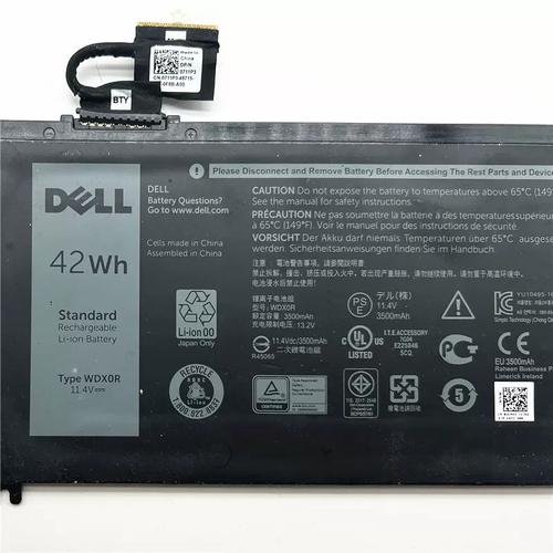 dell电池型号怎么看