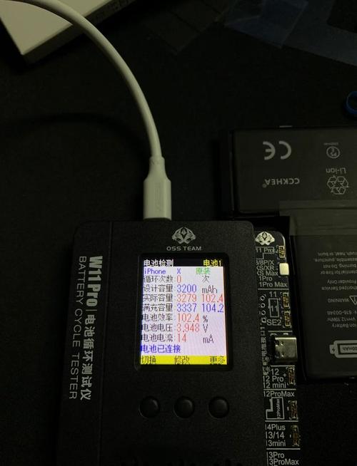 iphone6原厂电池