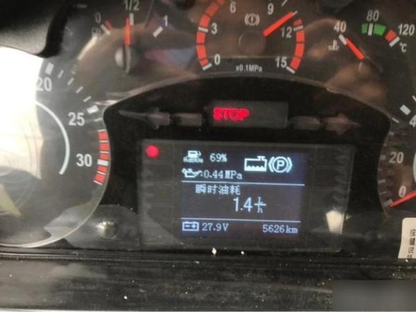 j6解放p1014是什么故障