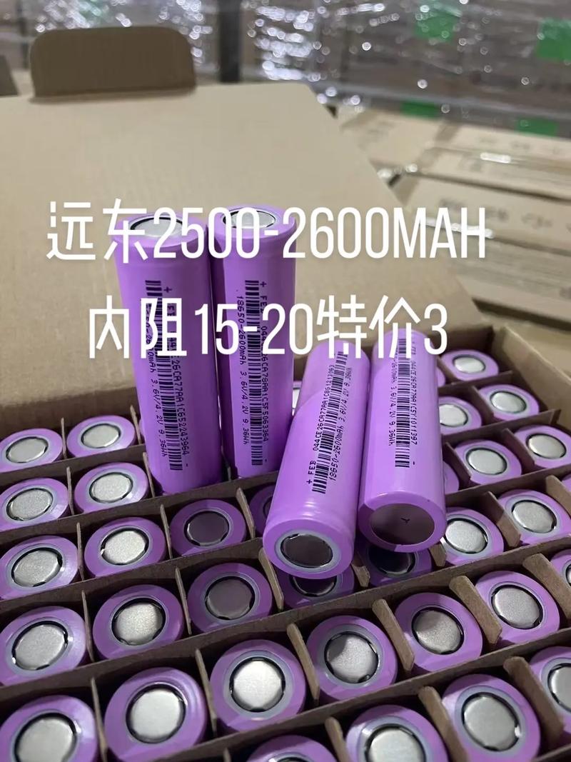1520电池哪里有卖的