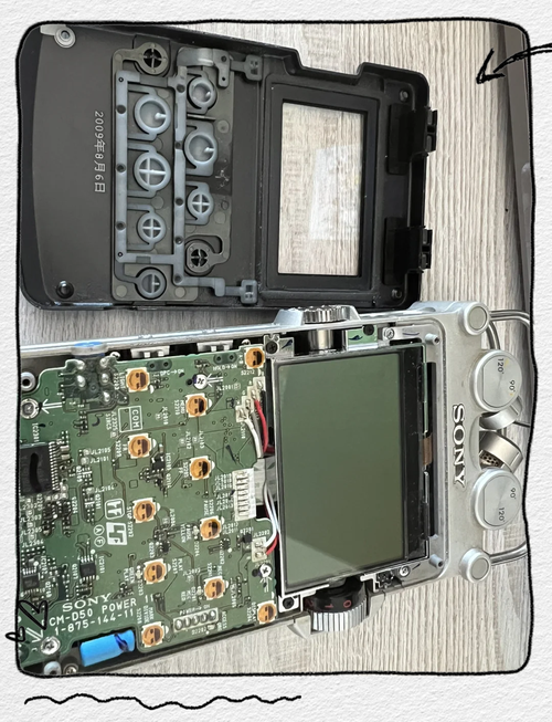 sony老式摄像机电池