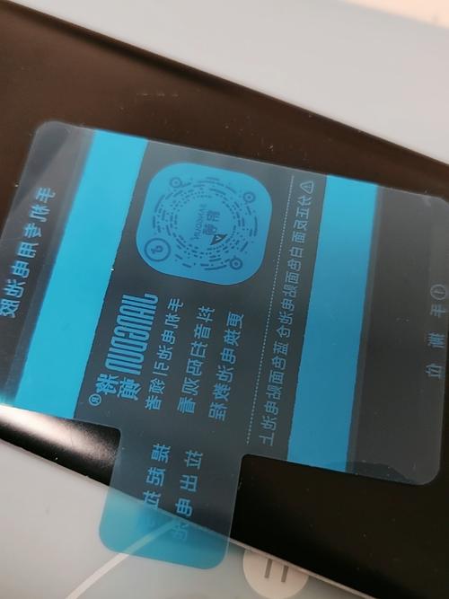 小米5自己改大容量电池