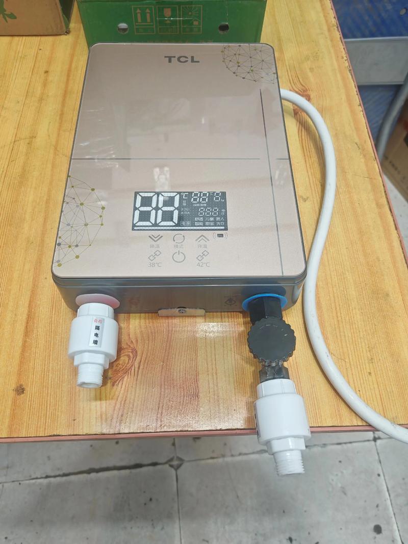 即热热水器显示Ld是什么故障