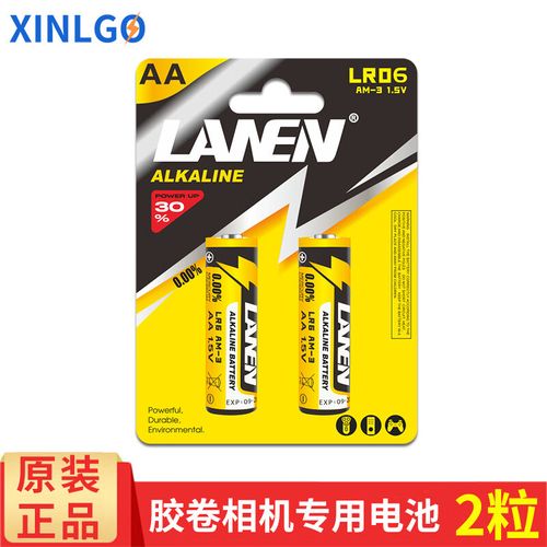 lomo拍立得电池安装