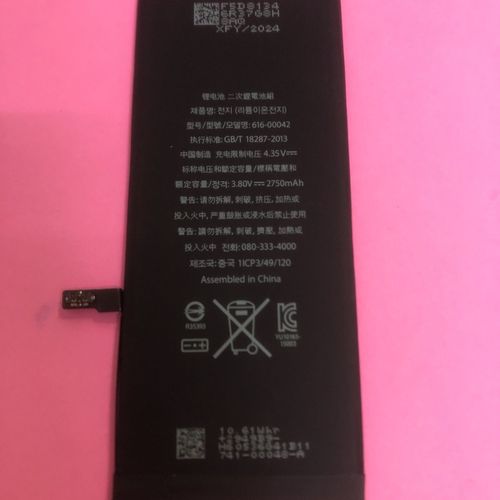 苹果手机6电池校准方法