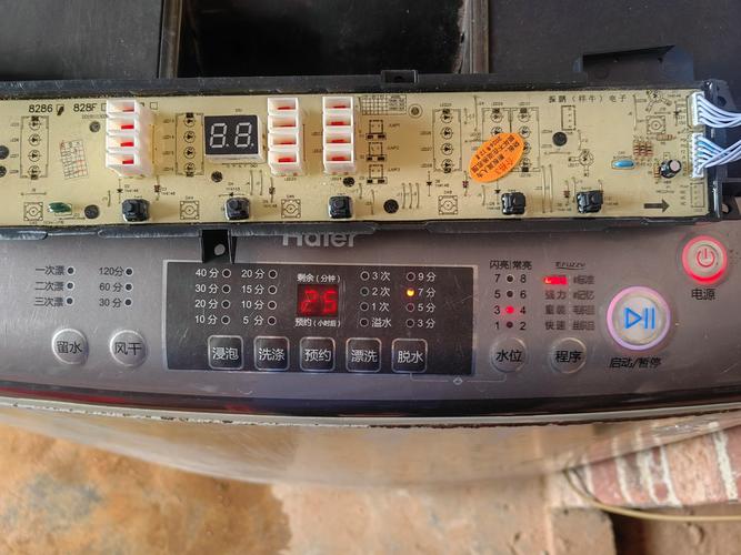 海尔xqs50-28故障E8