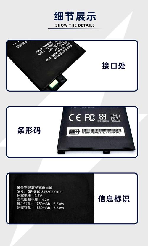 kindle电池充多久