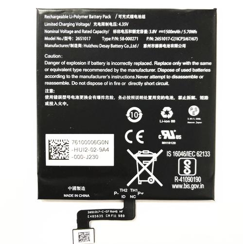 kindle 电池时间