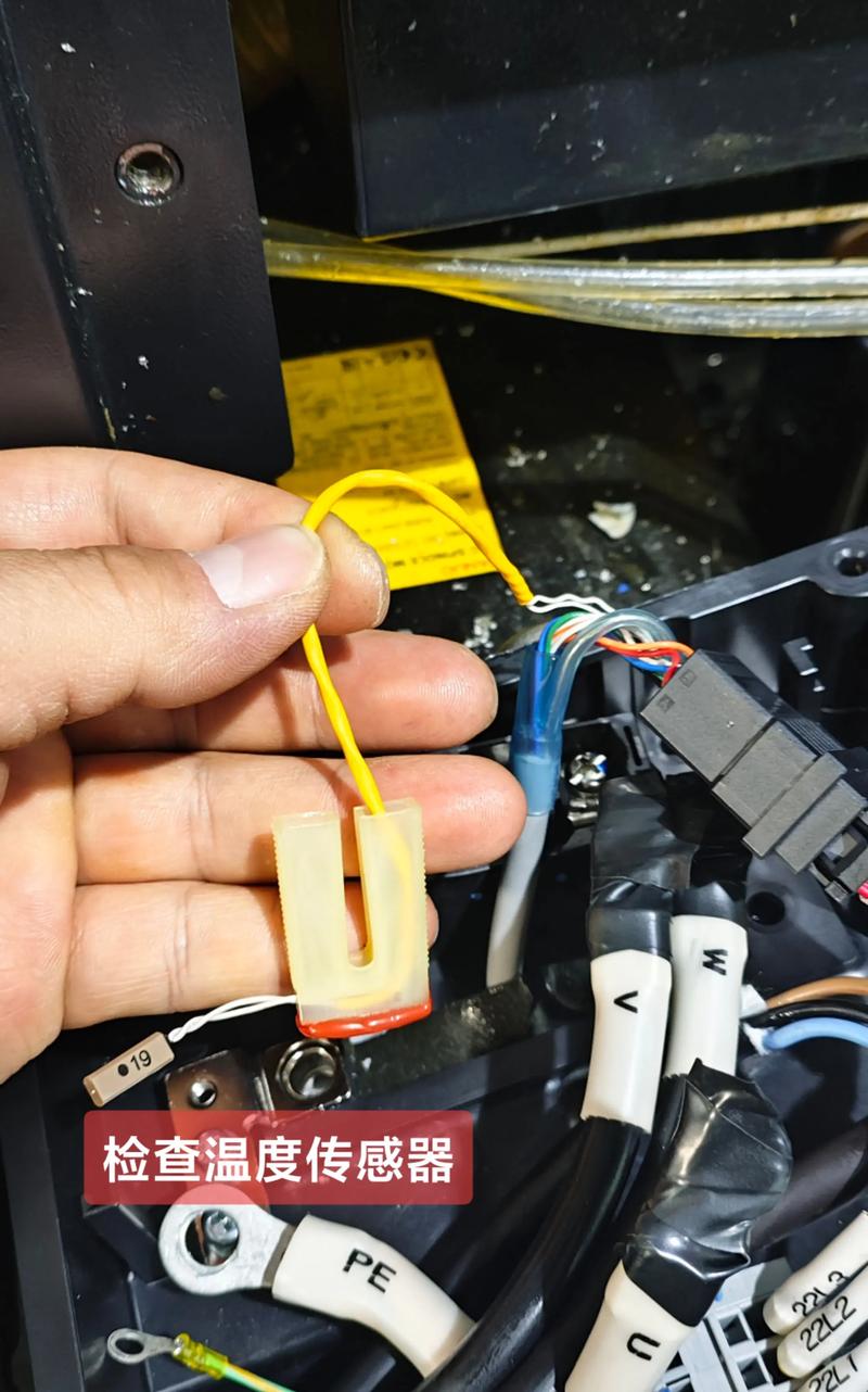 开利30HXC机组60号故障