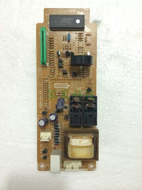 lg wd700 微波炉故障