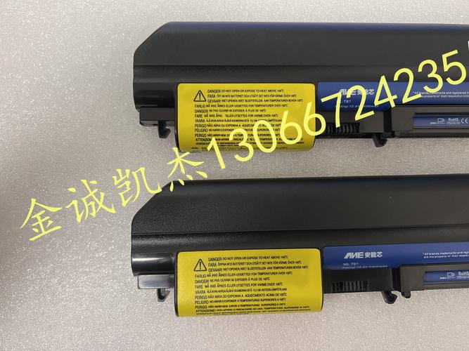 联想笔记本r400电池