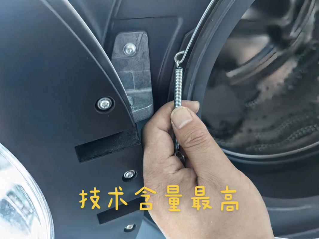 mg52-8001洗衣机故障