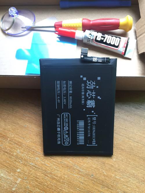 华为p10的电池耐用吗