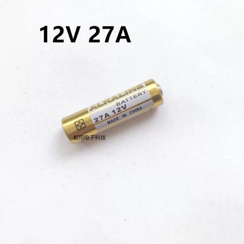 27a12v是几号电池