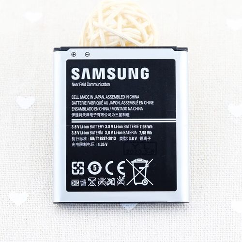 三星i9260原装电池