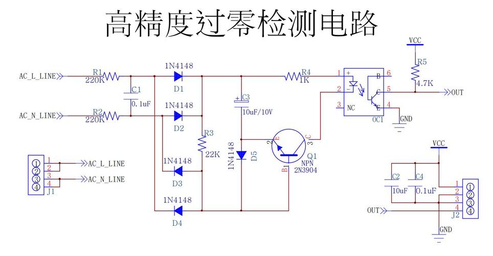 pg电机过零检测故障家电维修