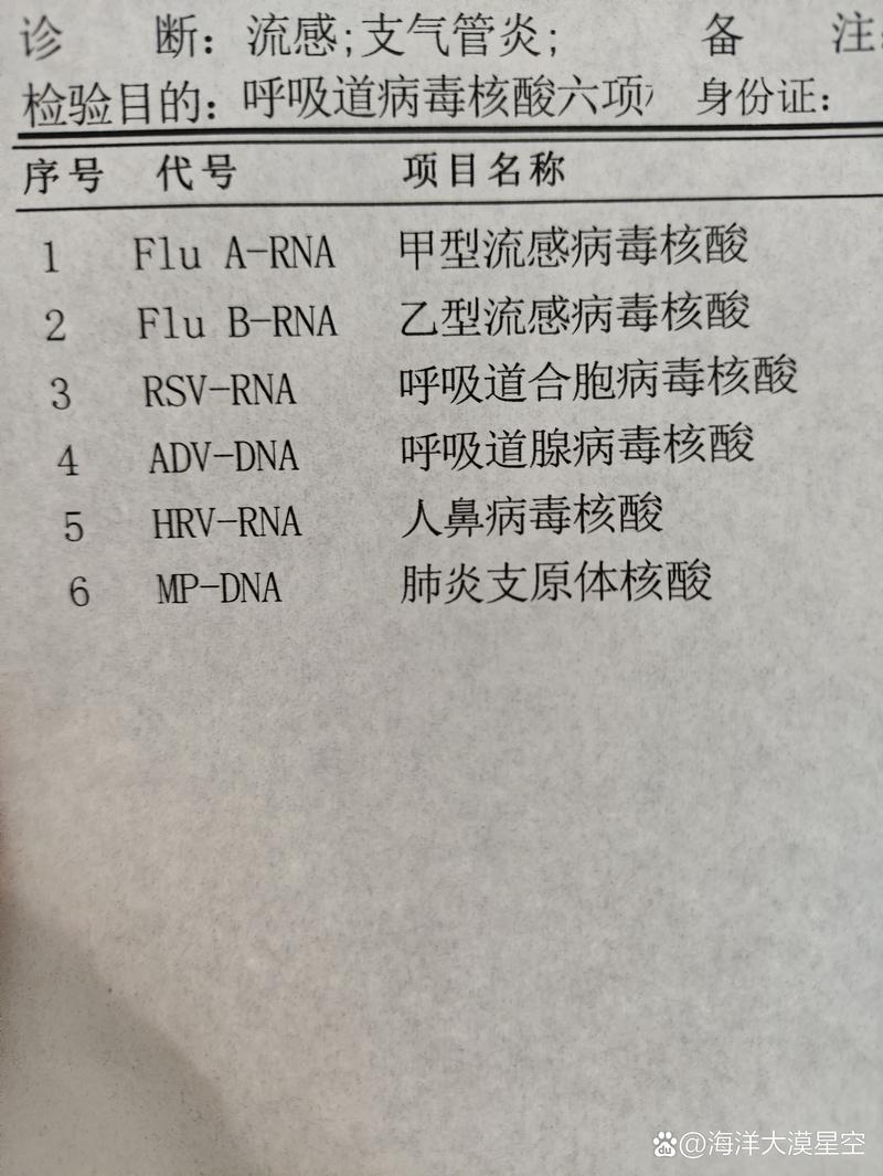 康佳p28st319故障通病