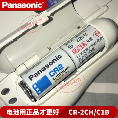 mini7s用什么电池