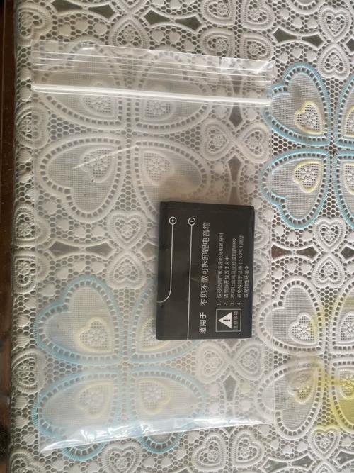 不见不散bv200电池