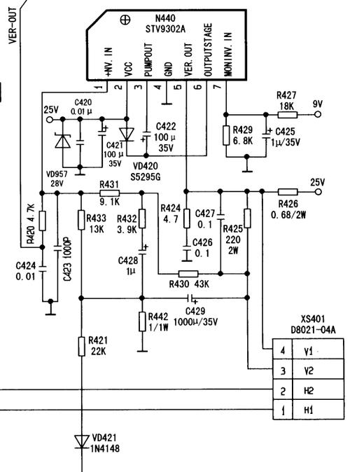 康佳T21SK076电源故障