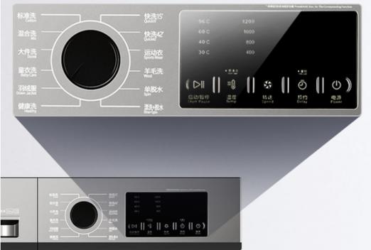 澳柯玛滚筒洗衣机故障代码ce