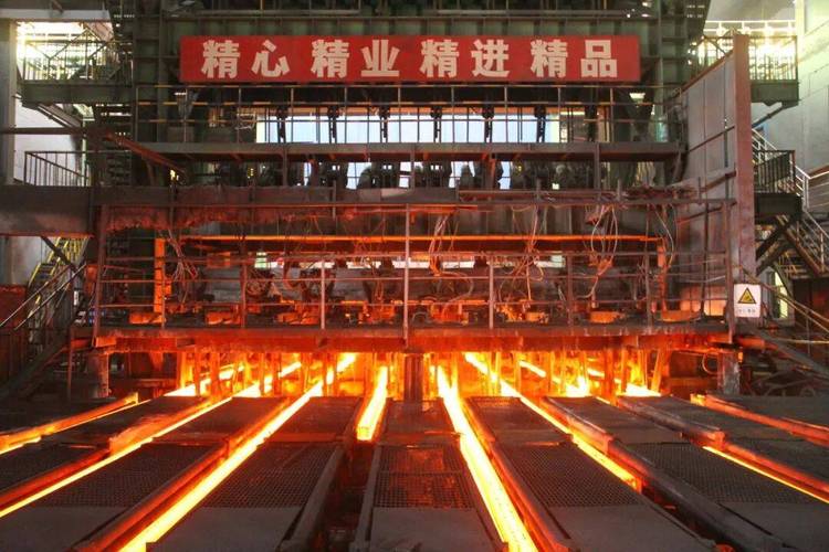 福州市废铁炼钢厂