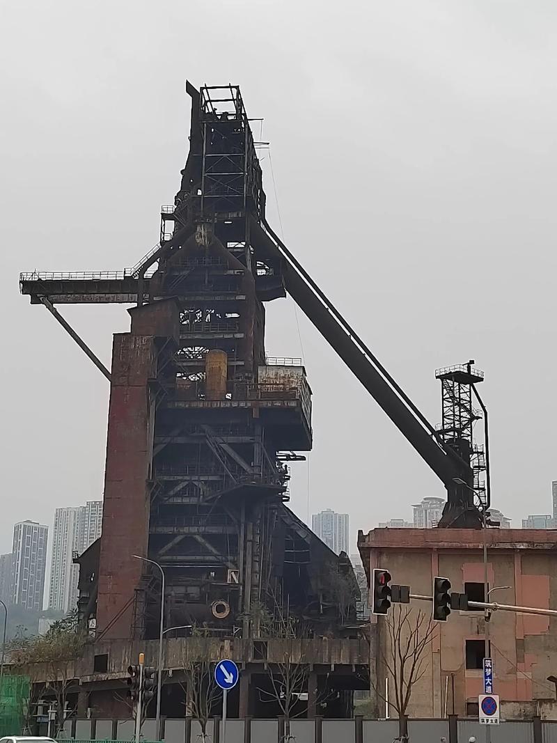 福州市废铁炼钢厂