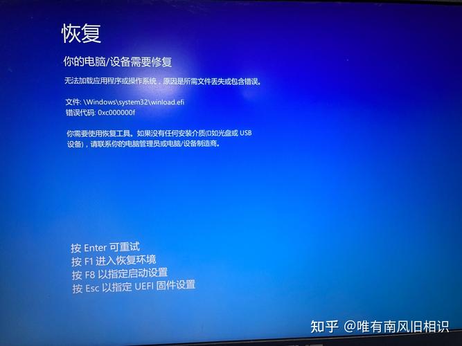 MAC空调不能开机是什么故障