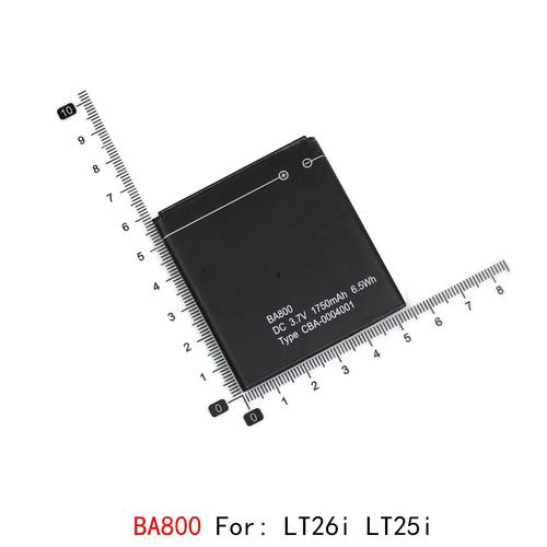 索尼lt26i电池价格