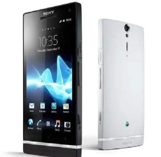 索尼lt26i电池价格