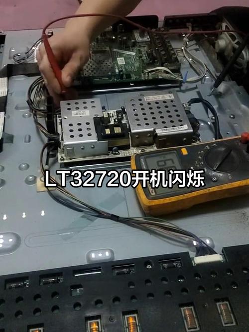 长虹lt26630x通病故障